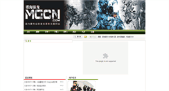 Desktop Screenshot of mgcn.com